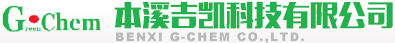 九江中天藥業有限公司